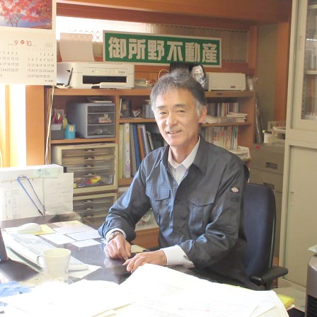 代表